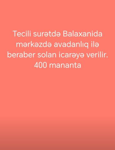 Красота и здоровье: Tecili sürətə Balaxanida, 69 Nomreli mektebe yaxin Avadanlığı ilə