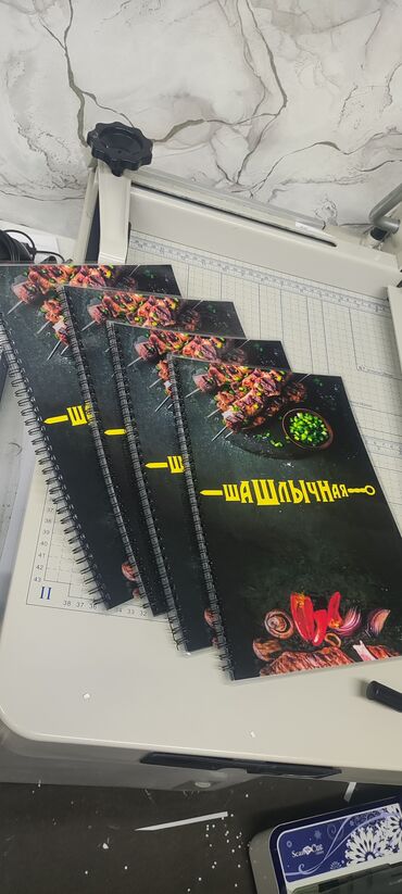 Печать: Струйная печать, | Бейджики, Блокноты, Брошюры — 9