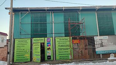 Сварка: Сварка Высотные работы — 3