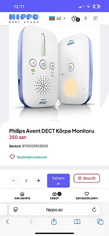 ag cins: Philips Avent DECT Körpə Monitoru - Model: Philips Avent DECT uşaq — 1