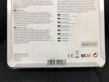 Aksesoari za TV i video: Hama koaksijalni antena kabl – 3 m, 100 dB - Konektori: koaksijalni — 7