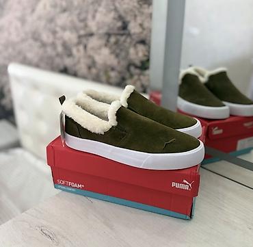 слипон: Кроссовки, 38.5, Puma, Новый, Самовывоз — 1