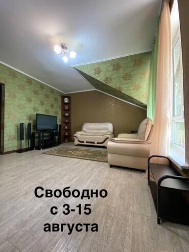 продаю дачный дом сокулук: Коттедж, РОЯЛ БИЧ ЦО Royal beach, Чок-Тал, Детская площадка, Парковка, стоянка, Охраняемая территория