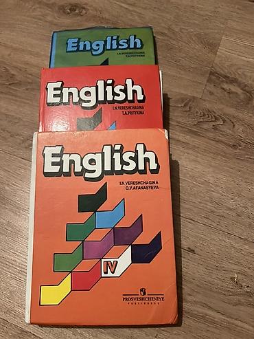 solutions elementary: Подборка советских/постсоветских школьных учебников и книг для чтения — 6