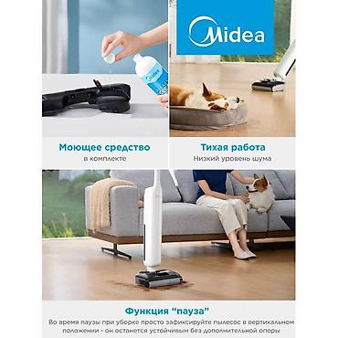 влажный пылесос: Вертикальный пылесос Новый Midea Уборка: Сухая, Влажная — 4