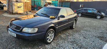 жак а4: Audi A6: 1995 г., 2.6 л, Автомат, Газ, Седан