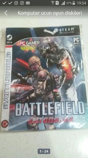 CD, DVD disklər və kassetlər: Komputer oyunlari Tezedi. Isdenilen kopiter oyunlari Play Station2 — 18