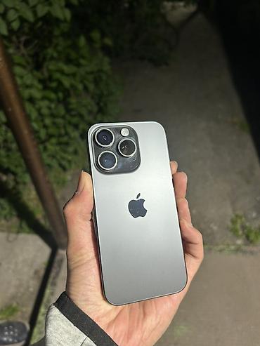 Apple iPhone: IPhone 15 Pro, 512 ГБ, White Titanium, 90 % — 1