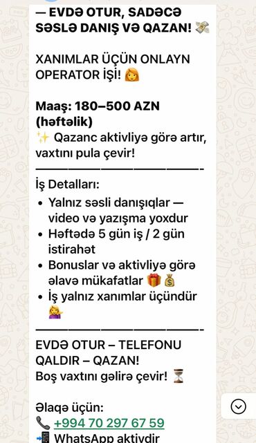 Əməkdaş axtarışı (vakansiyalar): Çağrı mərkəzi operatoru. Təcrübəsiz