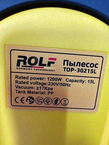 фэн строительный: Пылесос ROLF TOP-30215L (Germany Technology) - Тип — 3