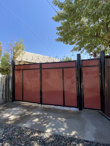 купить дом александровка: 🏡 Продается дом 📍Адрес: ж/м Кок жар, ул. Шоокум / 7 апреля 🔹 Участок