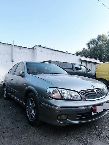 компьютер ниссан: Nissan Bluebird: 2002 г., 1.8 л, Автомат, Бензин, Седан — 2