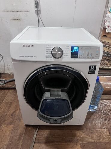 продам стиральную машину на запчасти: Стиральная машина Samsung, Б/у, Автомат, До 9 кг, Полноразмерная