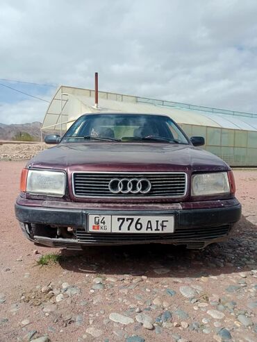 продаю витз: Audi S4: 1991 г., 2.3 л, Механика, Бензин, Седан