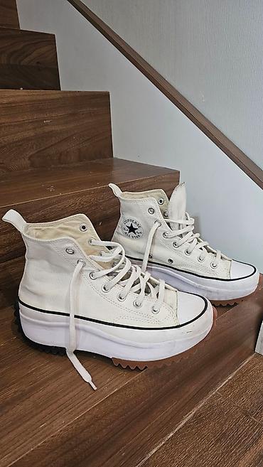 конверсы сколько стоят: Кроссовки, 38, Converse, Б/у, цвет - Белый, Самовывоз — 9