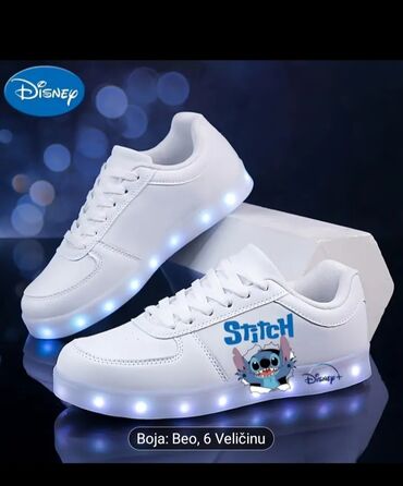 Patike: Svetleće — 6