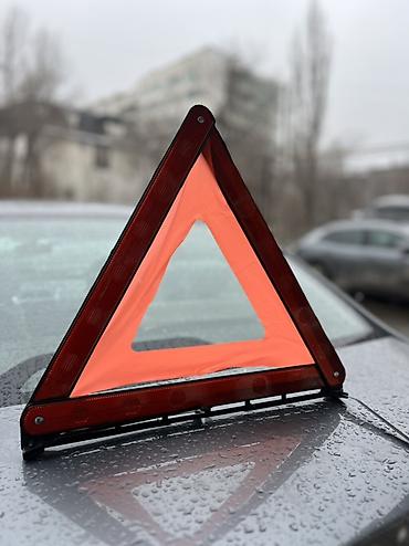 аптечка лексус: Автомобильный набор безопасности Состав: - Аптечка автомобильная в — 3