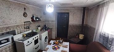 комнаты иссык: 43 м², 3 комнаты — 8