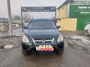 машина в рассрочку без первоначального взноса: Honda CR-V: 2003 г., 2.4 л, Автомат, Бензин, Внедорожник