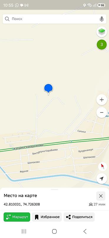 гектара: 200 соток, Для строительства — 2