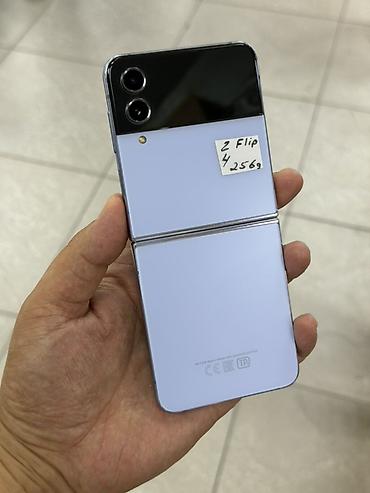 samsung: Samsung Galaxy Z Flip 4, Б/у, 256 ГБ, цвет - Фиолетовый, 1 SIM, 2 SIM — 1