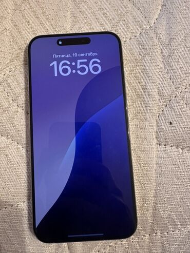 айфон x макс: IPhone 15 Pro, Natural Titanium