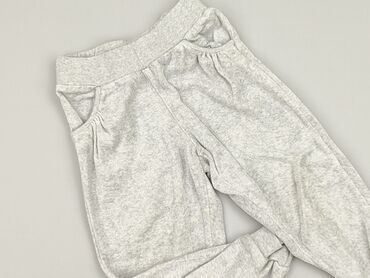 spódnice plisowane tiulowe szara: Sweatpants, 2-3 years, 92/98, condition - Good