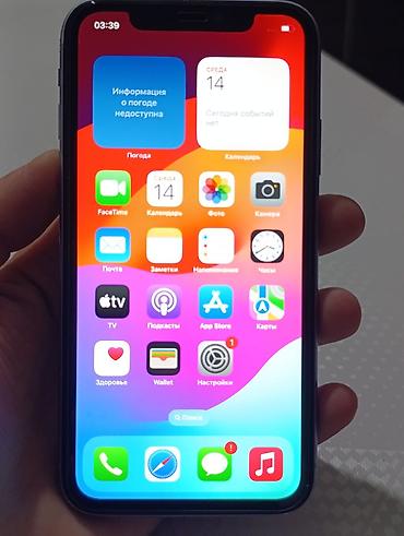 Уюлдук телефондор жана аксессуарлар: IPhone 11, Колдонулган, 64 ГБ, Deep Purple, 75 % — 8