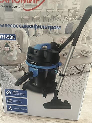 blower: Моющий пылесос Новый Уборка: Сухая — 1