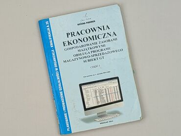 Książki: Książka, gatunek - Edukacyjna, stan - Dobry