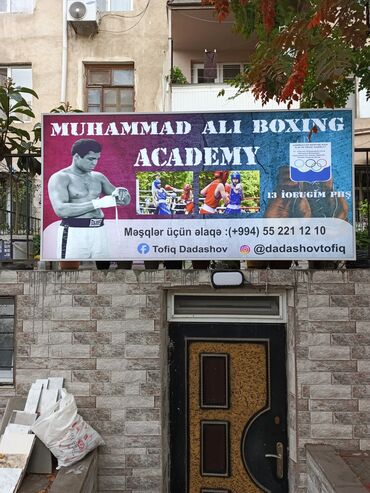 Reklam, çap: ENDİRİM !!! Noyabrın axırına kimi bütün reklam işlərinə 25 % — 16