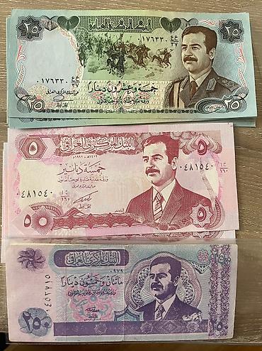 1 denesi 5 manat