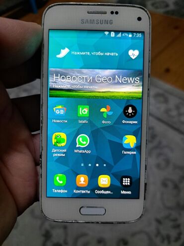 Samsung: Samsung Galaxy S5 Duos, rəng - Ağ, Sensor, Barmaq izi, İki sim kartlı