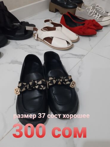 Кроссовки и спортивная обувь: Обувь производства Турция. 1) Кеды серые низкие: - Материал — 12