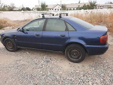 холодильник на даф: Audi A4: 1999 г., 1.6 л, Механика, Бензин, Седан — 4
