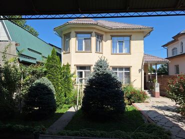 продаю дом военно антоновка трасса: Үй, 169 кв. м, 5 бөлмө, Риелтор, Косметикалык оңдоо