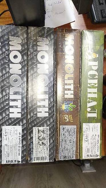 Другие товары для дома: --Электроды сварочные арсенал, монолит рц, монолит уони, чао "плазма — 10