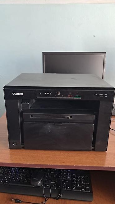 Лазерное МФУ Canon imageCLASS MF3010 (черно-белое) - Функции: печать