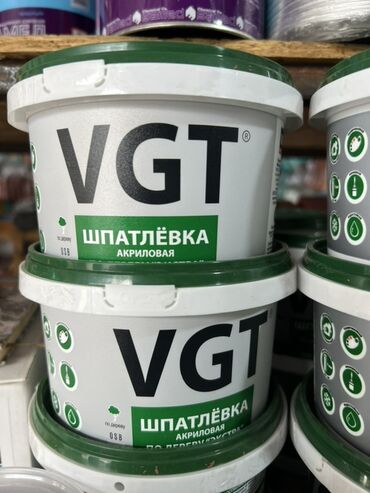 баллончик с краской: Шпатлевка акриловая VGT в пластиковом ведре с плотной крышкой
