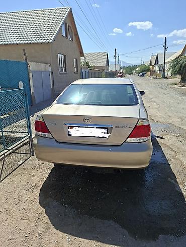 camry 2 4: Toyota Camry: 2005 г., 2.4 л, Автомат, Бензин, Седан — 4