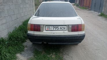 шины бу бишкек оптом: Audi 80: 1987 г., 1.8 л, Механика, Бензин, Седан