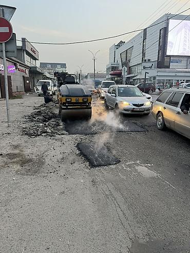 Коюу: 🚧 АСФАЛЬТИРОВАНИЕ ПОД КЛЮЧ ПО РЕГИОНУ И ПО БИШКЕКУ Профессиональное — 5