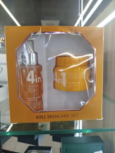 набор косметики бишкек: Набор для ухода за кожей 4in1 Skincare Set Что внутри каждого набора