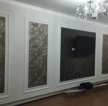 Ремонт под ключ: Ремонт под ключ | Квартиры Больше 6 лет опыта at lalafo.kg — 16 Ремонт под ключ: Ремонт под ключ | Квартиры Больше 6 лет опыта — 16