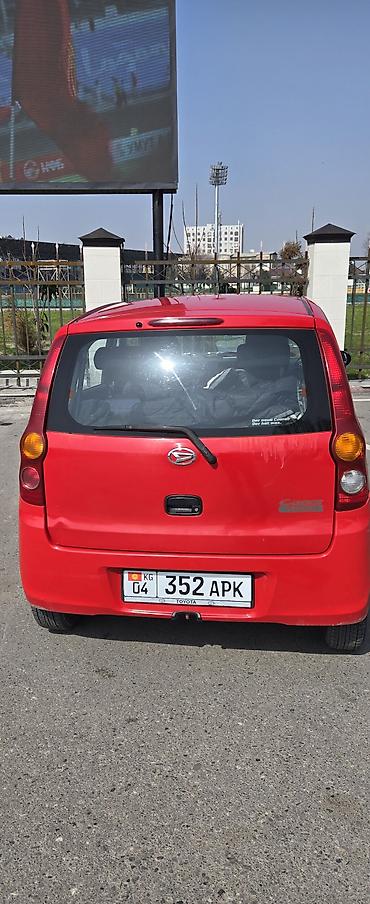 машина кытай: Daihatsu Cuore: 2008 г., 1 л, Механика, Бензин, Хэтчбэк — 5