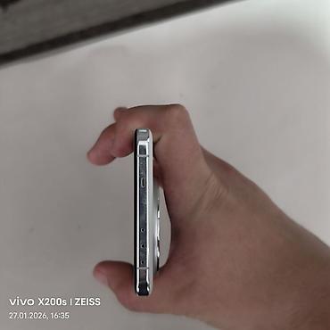 OnePlus: OnePlus 13, цвет - Белый — 3