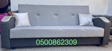 Раскладные диваны: Раскладной диван, Новый — 75