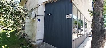 Продажа помещений свободного назначения: Адрес г Ош ул Супаналиева 5/1 Офисное помещение с готовой рабочей — 12