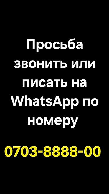 Продажа квартир: 3 комнаты, 103 м², Элитка, 3 этаж, Дизайнерский ремонт — 18