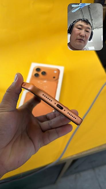 ipad 9 цена в бишкеке: IPhone 17 Pro Max, Б/у, Коробка, 94 % — 9